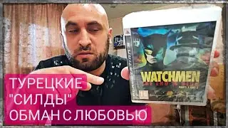 Игры ps3 из Турции. Обман с любовью.