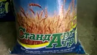Комбикорм для перепелов 