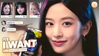 IVE (아이브) 