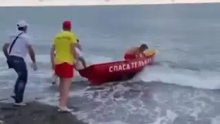 Спасатели , которых мы заслужили