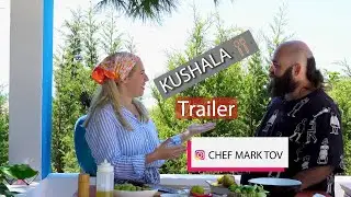 Trailer|Kushala|MARK TOV luxury events Mark&Miller |בישול פולנטה תירס עם מרק