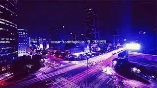 ♫ k rnb / khiphop chill n study playlist ♫