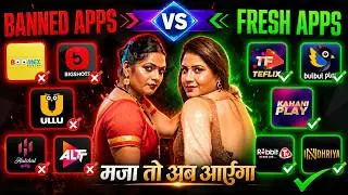 New OTT Platforms Launched | Best Apps to Watch Webseries in 2025 | Ullu & Alt Balaji Like Apps