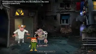 Играю в  свою шизофрению 2+спаспаю ГАУ ГАУЫЧА