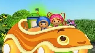 Команда Умизуми на русском гонка за волшебный кристалл / Team Umizoomi race for magic crystal