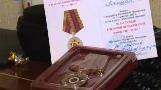 Уничтожил логово врага
