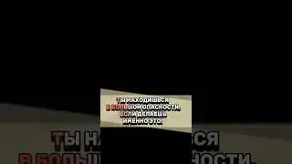 Чувство вины / как не винить себя #психология #рекомендации #чувствовины #вина