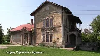ODMOR U INDJIJI - Dvorac Pejačević - Jarkovci