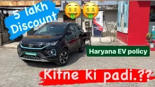 Petrol Gaadi se bhi Sasti hai ye Nexon EV…| Cheapest EV