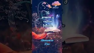 Revelación de Dios 2023_ Danzando Cada Temporada