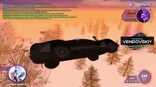 дабл флип
