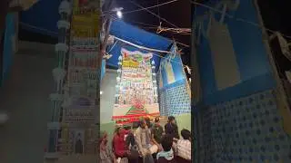 #moharram #pilibhit #vlogger #arwazansari #moharram