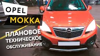 Scheduled maintenance for the Opel Mokka 1.4 Turbo