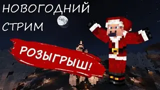Играю на сервере Assasins Creed в майнкрафт