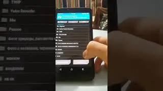 Как установить что-либо в формате  img или zip в TWRP recovery? ☑️ЕСТЬ РЕШЕНИЕ!☑️