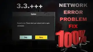 BGMI NETWORK ERROR PROBLEM Fix 100% #bgmi
