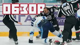 «Ак Барс» − «Сибирь» | Обзор матча 21.12