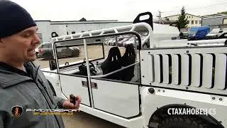 Шахтный транспорт. Автовездеход Стахановец С5 обзор