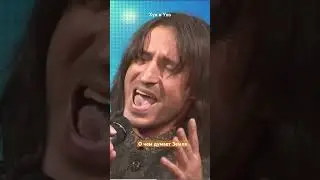 Хук в Ухо,о чем думает Земля?
