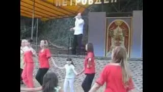 РАЙКО КИРИЛОВ / ПАНАИРА БЕЛОГРАДЧИК - ХІ ЧАСТ