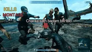 Chai lelo Chai ☕| PUBG KILLS MONTAGE #7 | Amazings Shots