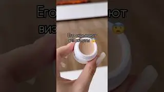 Арт.223739900 мои супер находки 