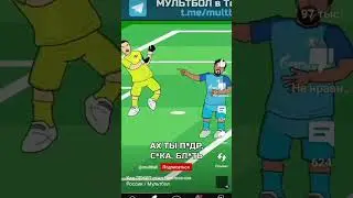 Gальспром