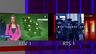 RTS preuzimanje dnevnika RTV u 17