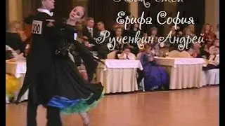 Ballroom#Чемпионат СГОСТУ 2016 Квик-степ Рученкин Андрей и Ерифа София