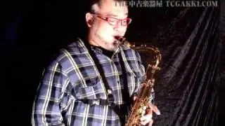 selmer saxophone mark VI playing with Varitone amplifier