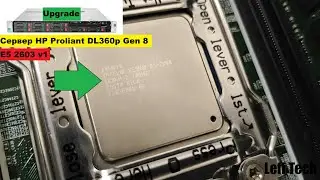 Сервер HP Proliant DL360p Gen 8 Upgrade