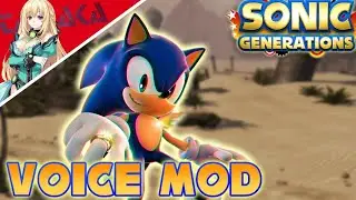 Sonic Generations- Sonic And The Secret Rings Voice Mod Release