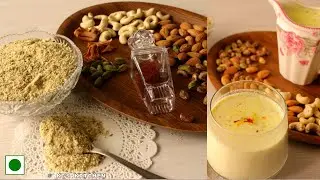 5 mins में घर पर बनाए बाजार से सस्ता और स्वादिष्ट मिल्क मसाला पाउडर | Homemade Milk Masala Powder