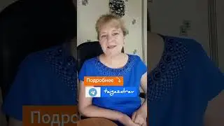 #экзема #псориазанет #отзывыклиентов #псориазизлечим