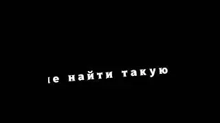 раз два три.... //