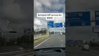 Schiphol VIP review ( is it worth it ? )