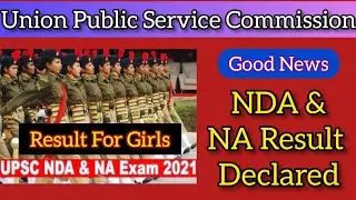 UPSC NDA,NA 2021:UPSC has declared the written results of NDA & NA Exam (II) 2021#nda#na#upsc#shorts