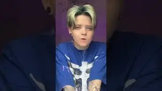 Кто ты такой? 