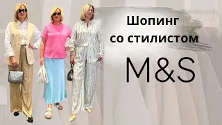 Модные образы на модели размер L, #шопингвлог #шопинг #преображение #стилист #плюссайз #одежда #мода