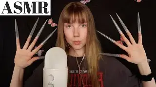 ASMR w/ EXTREME LONG NAILS - mic scratching, plucking