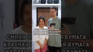 Скороговорки на японском 😵‍💫