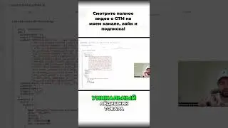Переменные типа ecommerce в GTM Работа с методом data.layer.push