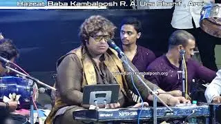 Mujtaba Aziz Naza - Instrumental Urs Sharif Arni
