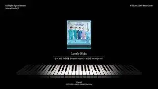 🎹 Nhạc 𝗣𝗶𝗮𝗻𝗼 | 🎼𝑺𝒑𝒆𝒄𝒊𝒂𝒍 𝑽𝒆𝒓𝒔𝒊𝒐𝒏 𝑲 𝑫𝒓𝒂𝒎𝒂 𝑶𝑺𝑻 𝑪𝒐𝒗𝒆𝒓 - 𝑬𝑺 𝑷𝑳𝑨𝒀𝑳𝑰𝑺𝑻 😍