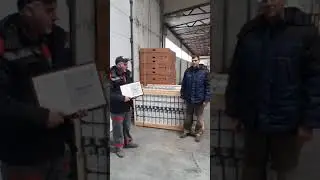 награждение