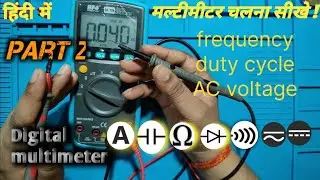 how to use the multimeter part 2 