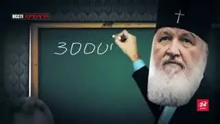 Гундяй строит по 8 храмов в сутки.