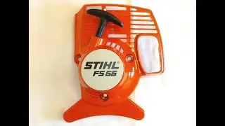 Стартер Original для Stihl FS 55, 45, 38