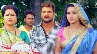 खेसारी लाल यादव और काजल राघवानी को बेटी पैदा होने पर क्यों बाप ने घर से बाहर निकाल दिया #bhojpuri