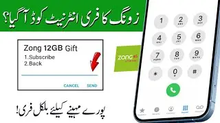 Zong Free Internet Code 2024